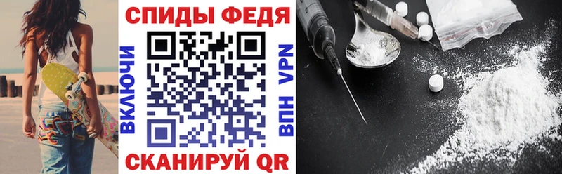 Amphetamine 98% Кяхта
