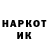 МЕТАДОН белоснежный Serhyi Harbar
