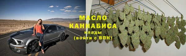 прущие крисы Ладушкин