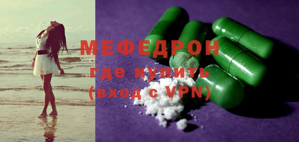 дурь Лабытнанги