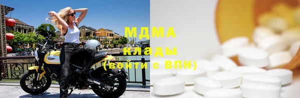 прущие крисы Ладушкин