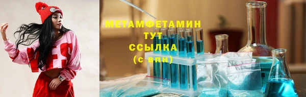 бошки Кукмор