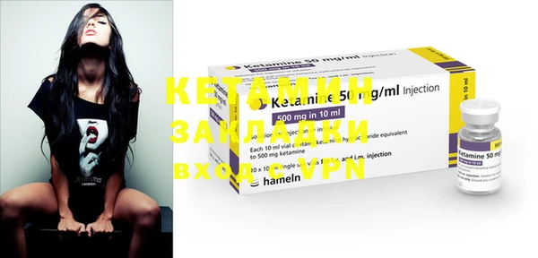 дурь Лабытнанги