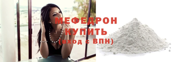 героин Куйбышев