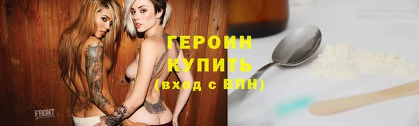 прущие крисы Ладушкин