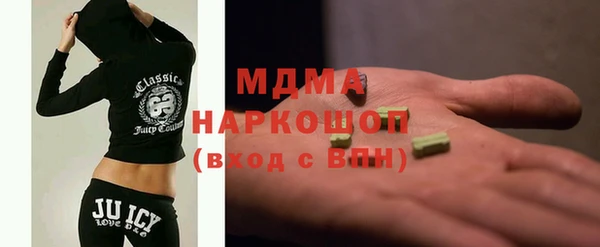 бошки Кукмор