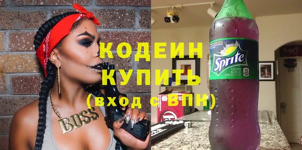 бошки Кукмор