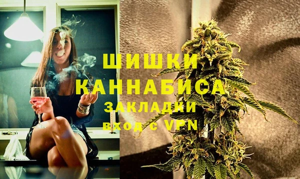кокаин VHQ Грязовец
