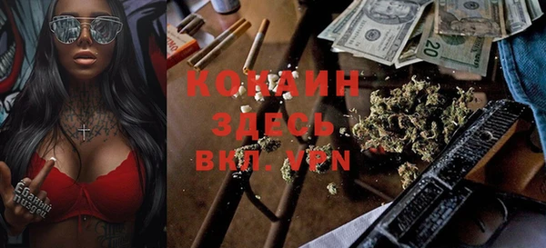бошки Кукмор