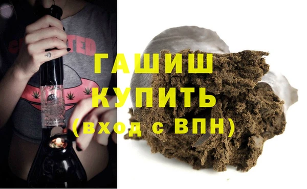 бошки Кукмор