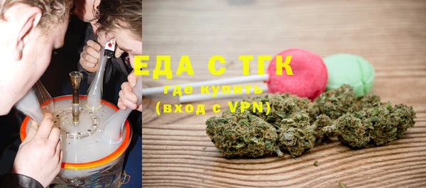героин Куйбышев