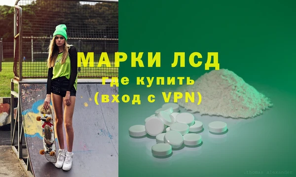бошки Кукмор