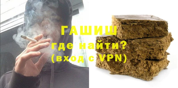 мдпв Лагань