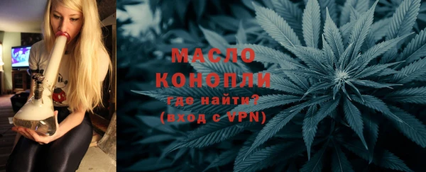 герыч Кулебаки