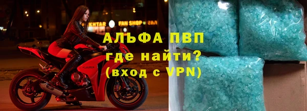бошки Кукмор