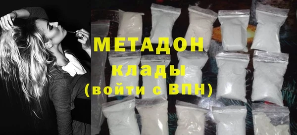 apvp Коряжма