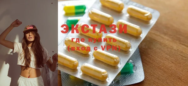 дурь Лабытнанги