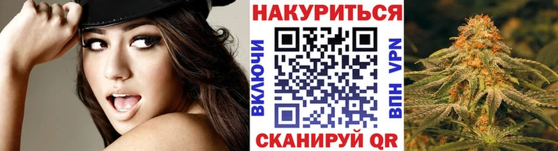 Канабис OG Kush  купить наркотики сайты  кракен зеркало  Кяхта 